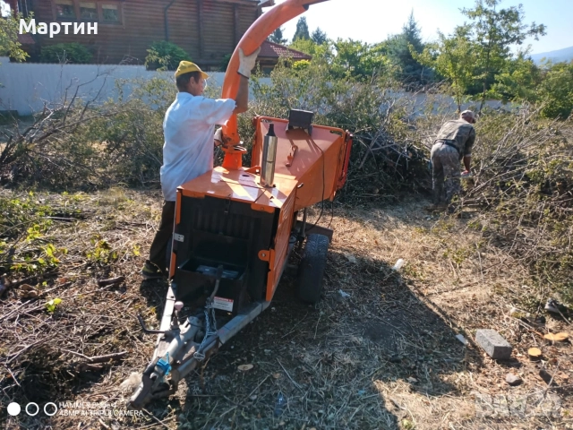 Дробилка за клони под наем