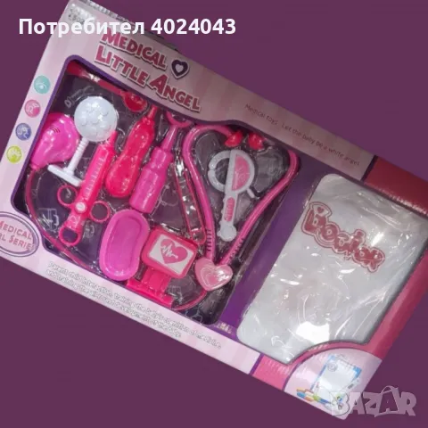 Лекарски комплект за деца, снимка 2 - Други - 48082601