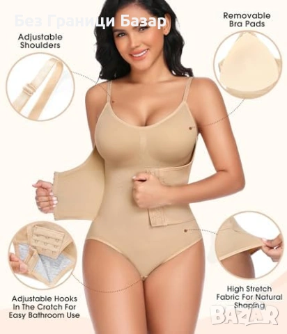 Ново Дамско стягащо бодисют с контрол на корема, оформяне на талията, снимка 2 - Бельо - 53697103