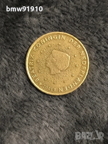 2001 Нидерландия 