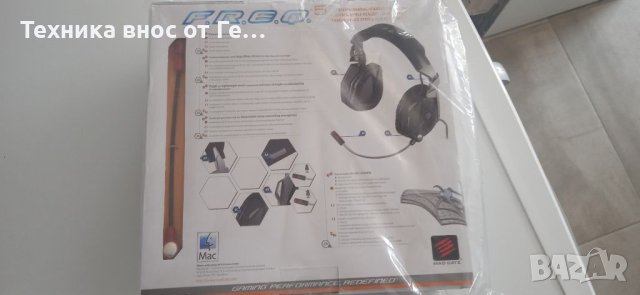 слушалки Mad Catz F.R.E.Q. 5, снимка 4 - Слушалки за компютър - 41952545