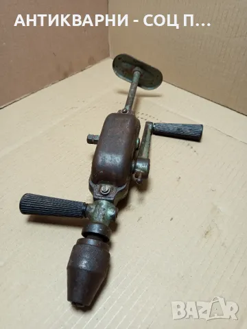 Соц Стара Полска Ръчна Дрелка Маткап., снимка 4 - Антикварни и старинни предмети - 49521450