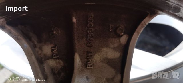 4бр. Оригинални алуминиеви джанти за BMW X5 19 цола Спорт пакет , снимка 6 - Гуми и джанти - 41719378