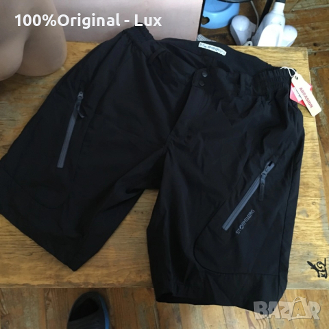 STORMBERG-orginal-XL