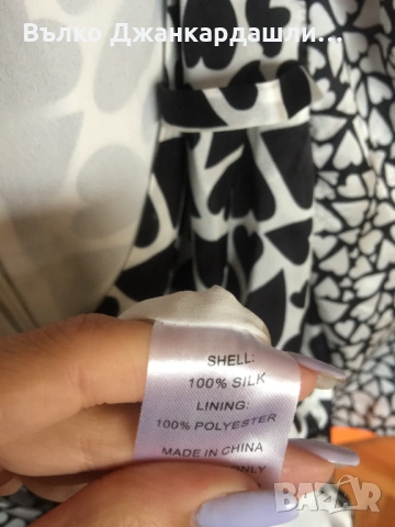 Копринена рокля Olivia Rubin,размер М, снимка 13 - Рокли - 53094143