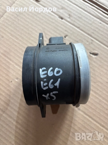 Дебитомер 0 281 002 936 / 7 805 415 01 / БМВ Е60 Е61 Е70 Е83 Дебитомер за БМв Е60