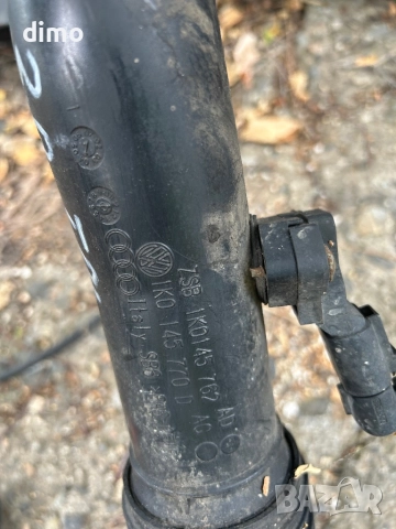 Маркуч тръба за турбо кулер пътища мап сензор VW Audi Skoda Seat 1K0145770D 1K0145934G 1K0145838D, снимка 5 - Части - 51897527