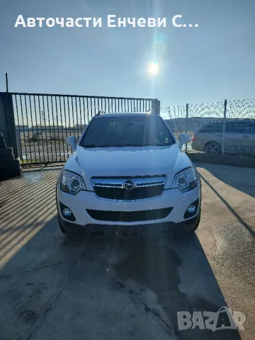 Опел Антара 2.2дизел на части, снимка 3 - Автомобили и джипове - 48398586