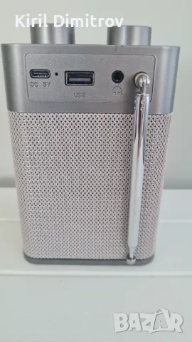 Mucket FM-RDS/DAB+, Bluetooth цифрово радио, снимка 5 - Радиокасетофони, транзистори - 56005233