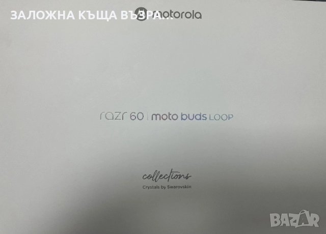 motorola razr 60 swarovski + buds loop !НОВИ!, снимка 2 - Motorola - 52892891