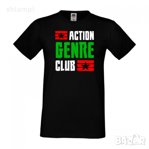 Мъжка тениска Action Genre Club, снимка 6 - Тениски - 36193025