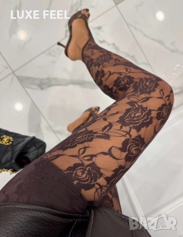 🤎Дамски Клин 