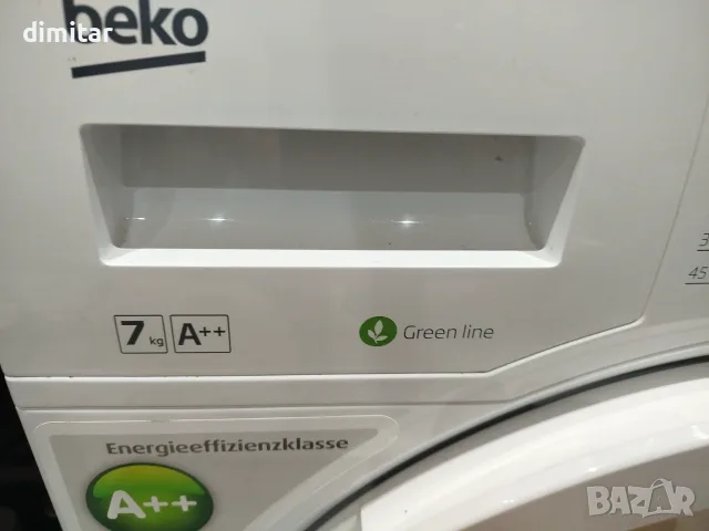 Сушилня BEKO DPS7205W3, снимка 3 - Сушилни - 55720494