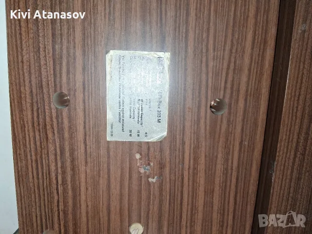 Ресивър с тонколони, снимка 8 - Ресийвъри, усилватели, смесителни пултове - 55837622