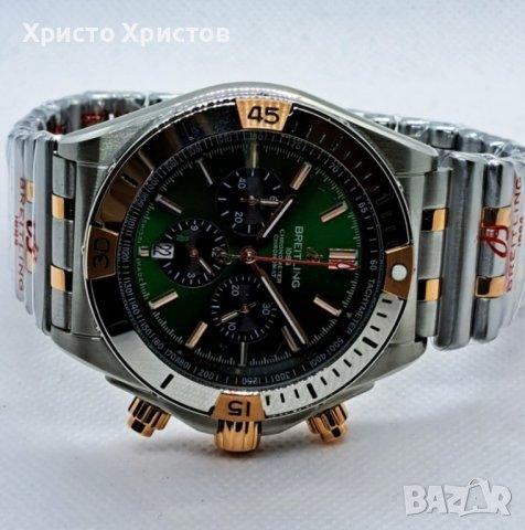 Мъжки луксозен часовник Breitling Chronomat три цвята , снимка 15 - Мъжки - 41566323