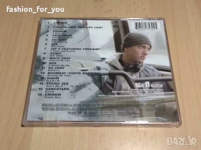 Компакт диск 8Mile, снимка 3 - CD дискове - 49319233