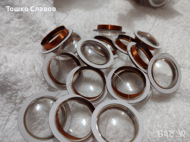 Шпули  радиотехника и амфитон