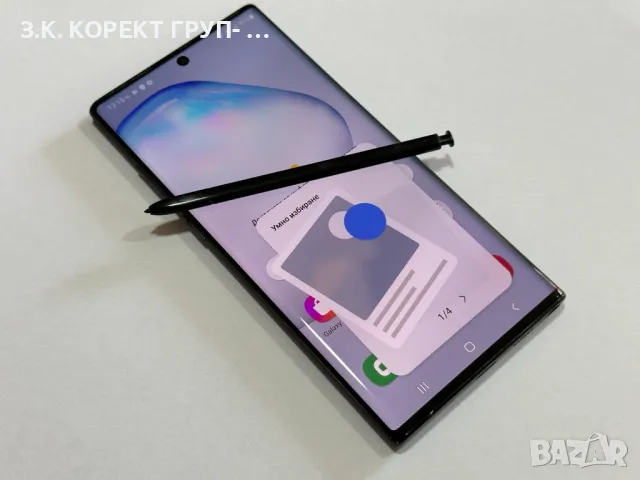 Samsung Galaxy Note 10 plus 256GB 12GB RAM, снимка 3 - Samsung - 47481462