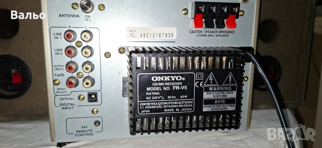 Onkyo FR-V 5, снимка 7 - Ресийвъри, усилватели, смесителни пултове - 53672693