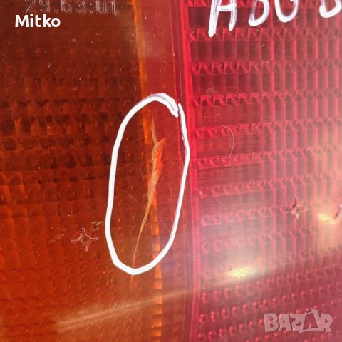 Стоп Ляв За Ауди 80 Б3 / Audi 80 B3, снимка 2 - Части - 44269438