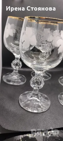 Кристални чаши за вино  Bohemia. Златен, плътен кант и гравюра с гроздов декор., снимка 6 - Чаши - 47991831