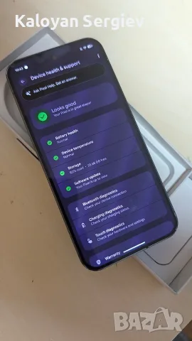 Google Pixel 9 Pro Xl 