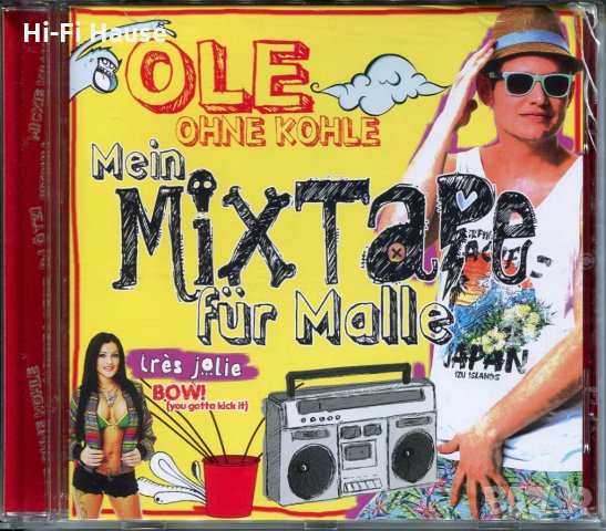 Ole ohne Kohle-Mein Mixtarpe, снимка 1