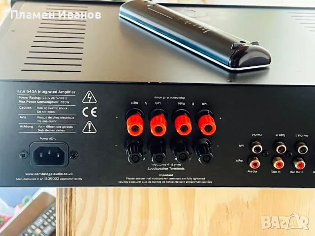 Cambridge Audio Azur 640A, снимка 2 - Ресийвъри, усилватели, смесителни пултове - 56246781