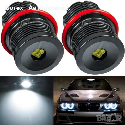 Комплект LED Angel Eyes крушки за BMW CANBUS бяла светлина, снимка 13 - Аксесоари и консумативи - 53872090