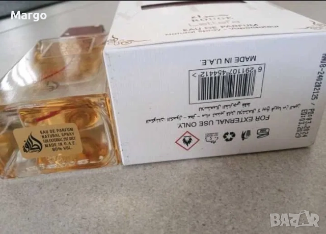 Lataffa Ana Abiyedh Rouge perfume 60ml парфюм нов, снимка 2 - Дамски парфюми - 52899903