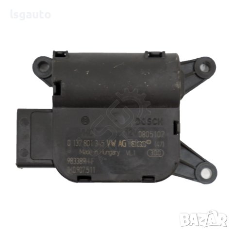 Моторче клапи парно Skoda OCTAVIA II (1Z) 2004-2010 ID:110962