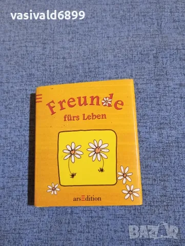"Freunde furs Leben"