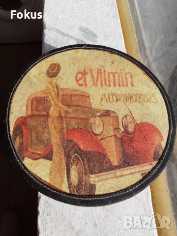 Стара луксозна дървена кутия