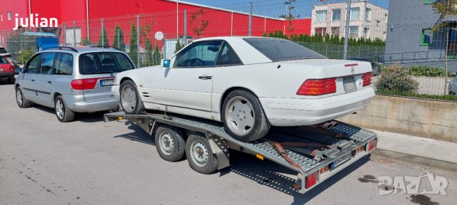 Пътна Помощ 24/7, снимка 5 - Пътна помощ - 39566669