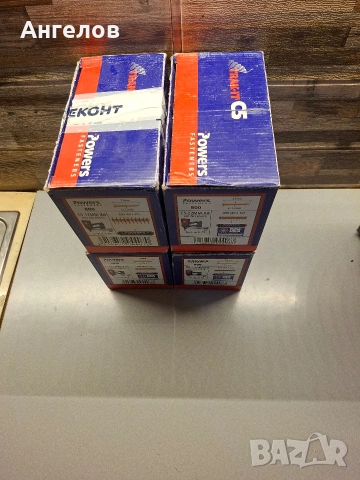 пистолет за директен монтаж , снимка 2 - Други инструменти - 53327366