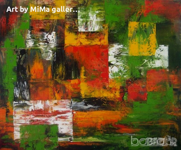 > Абстракции, АБСТРАКЦИЯ - Мима / Art by MiMa, painting, абстрактна картина, снимка 16 - Картини - 13046019