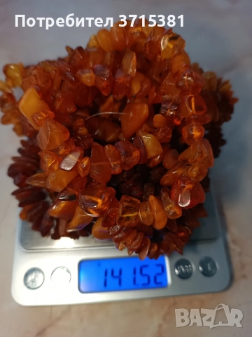 Лот балтийски кехлибар , снимка 6 - Антикварни и старинни предмети - 51945323