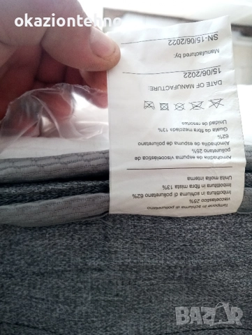 Нови Качествени Хибридби матраци Sweet Night 160/190/25, снимка 9 - Матраци - 51958932