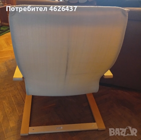 стол/фотьойл , снимка 3 - Столове - 52997457