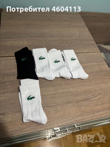Продавам чорапи на световно известни марки, някой са с етикет,но всички са абсолютно нови. Размери 4, снимка 14 - Мъжки чорапи - 52935493
