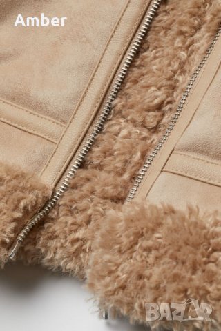 Зимно бежаво яке с пухкава подплата H&M, снимка 6 - Якета - 35716323