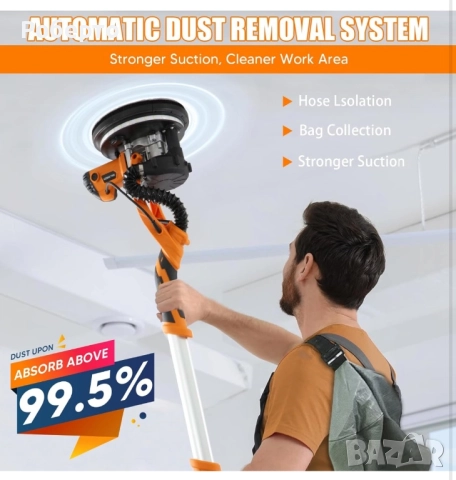 Шлайфмашина (жираф) за стени Drywall , снимка 5 - Шлайфмашини - 52922634