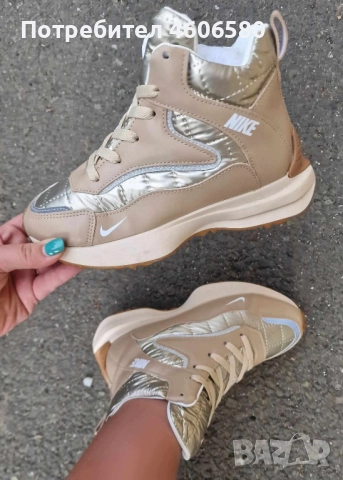 Дамски боти с дебел пух