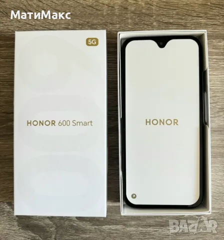 Honor 600 Гаранция
