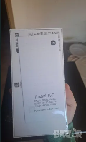 Xiaomi Redmi 15C, снимка 3 - Xiaomi - 56107897