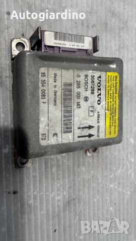 Airbag модул / сензор / датчик зa Volvo S40 - 30811288 / 0285001147