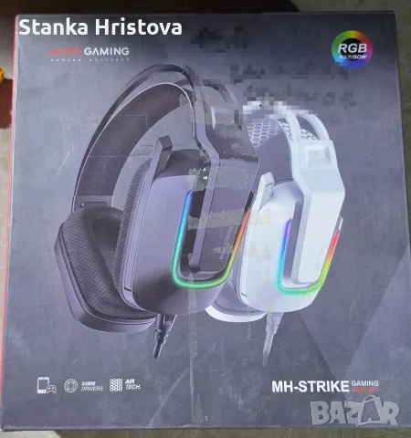 Гейминг слушалки MH-Strike.
