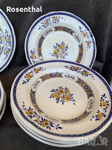 Винтидж италиански сервиз чинии , фина керамика, снимка 3 - Чинии - 35919933
