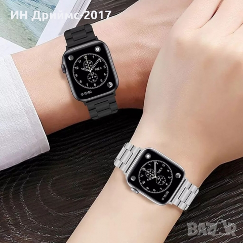 Метална стоманена верижка /каишка за APPLE WATCH 38/40/41-42/44/45+ПОДАРЪК МАШИНКА , снимка 7 - Каишки за часовници - 36097773