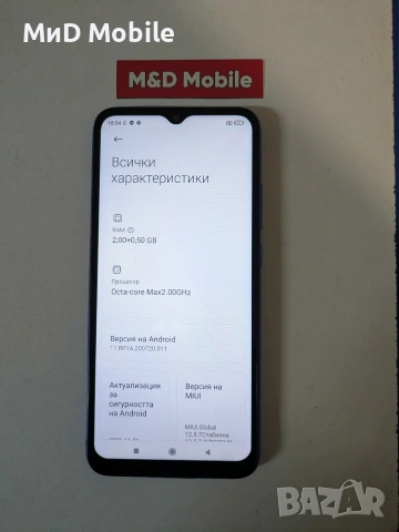 redmi 9A, снимка 3 - Xiaomi - 53785168